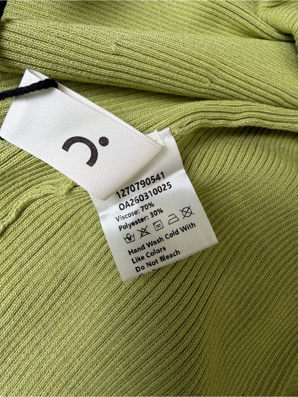Commense Light Green Maxi Skirt with White Center Stripe - Picture 10 of 11